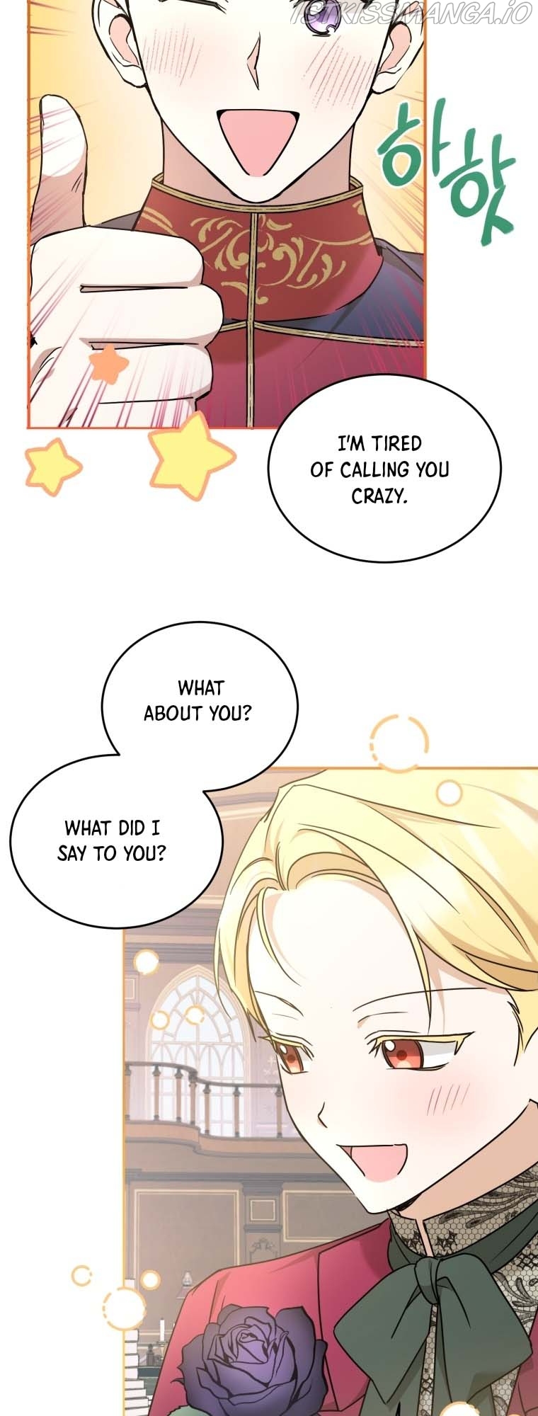 The Princess is Evil Chapter 60 - Page 3