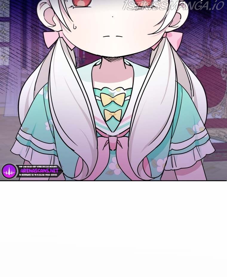 The Princess is Evil Chapter 60 - Page 32