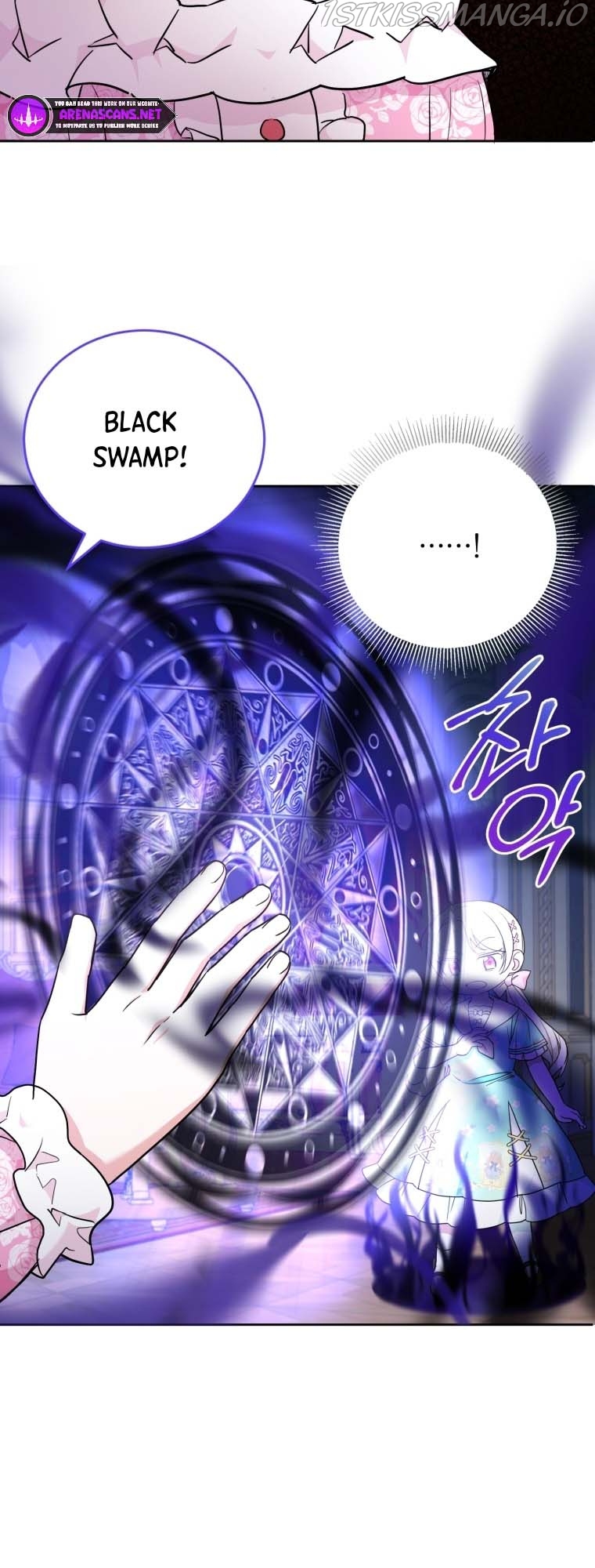 The Princess is Evil Chapter 60 - Page 37