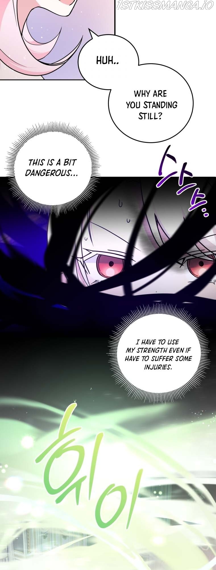 The Princess is Evil Chapter 60 - Page 42