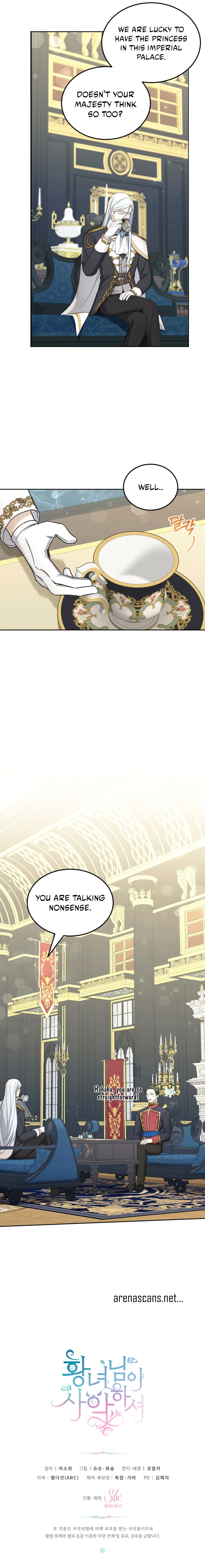 The Princess is Evil Chapter 68 - Page 5