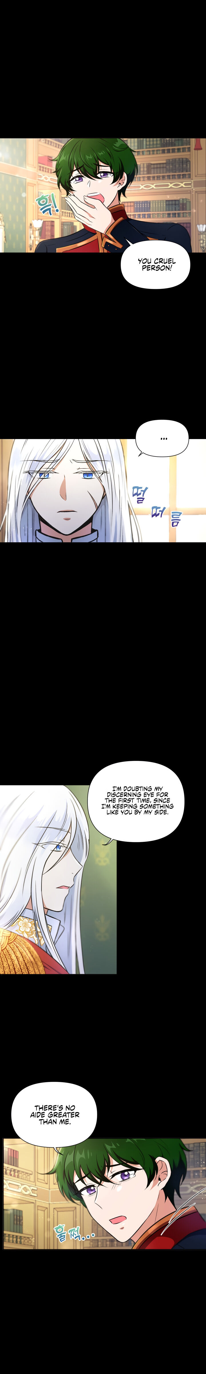 The Princess is Evil Chapter 7 - Page 15