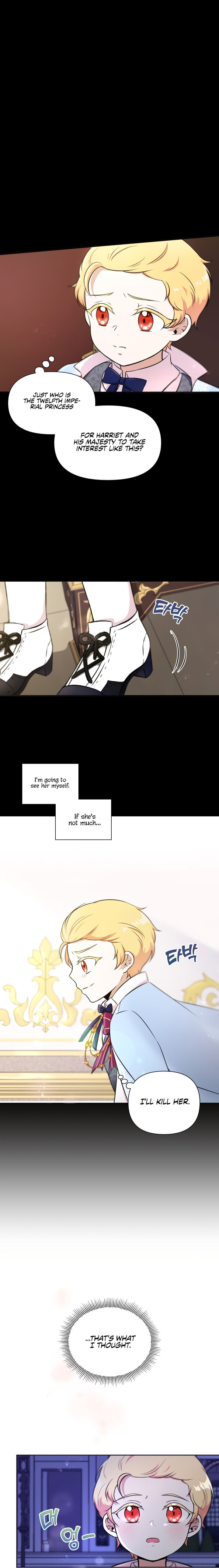 The Princess is Evil Chapter 7 - Page 17