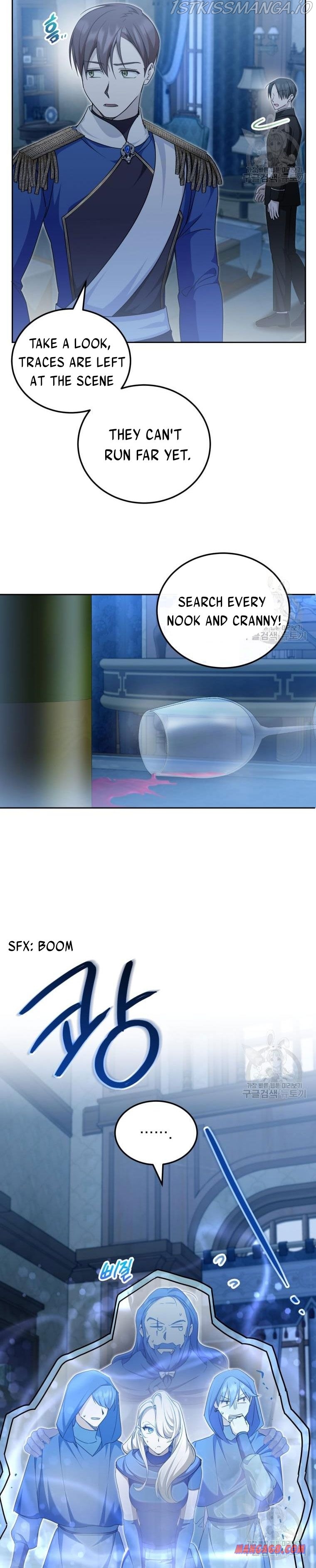 The Princess is Evil Chapter 73 - Page 24