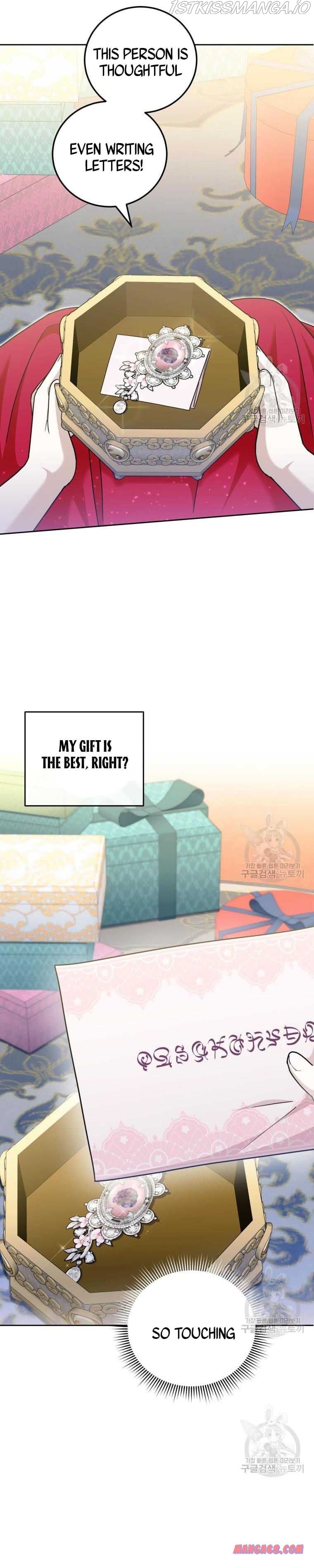 The Princess is Evil Chapter 74.5 - Page 2