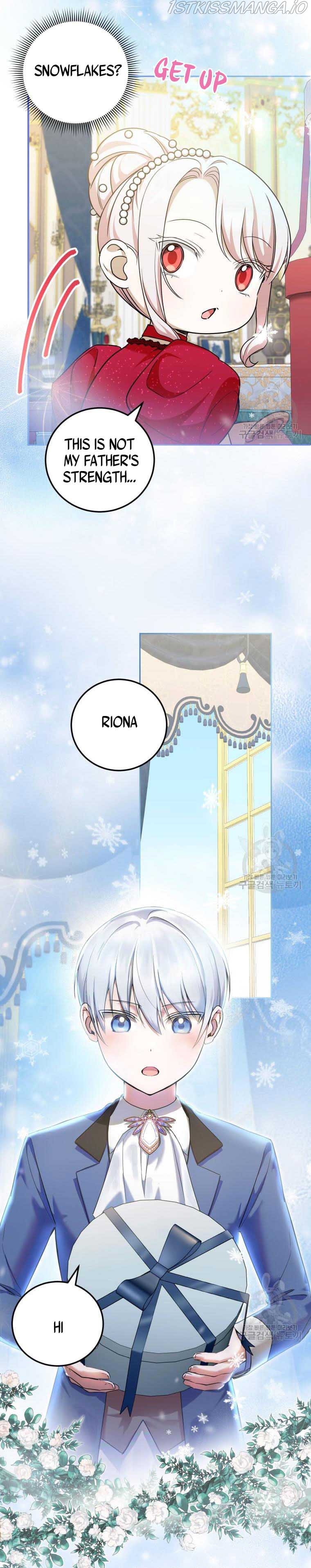 The Princess is Evil Chapter 74.5 - Page 5