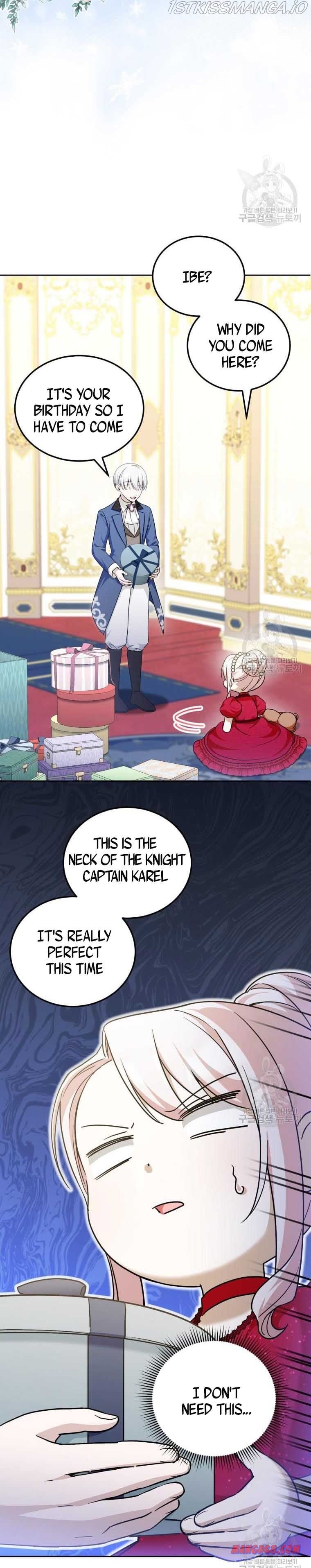 The Princess is Evil Chapter 74.5 - Page 6