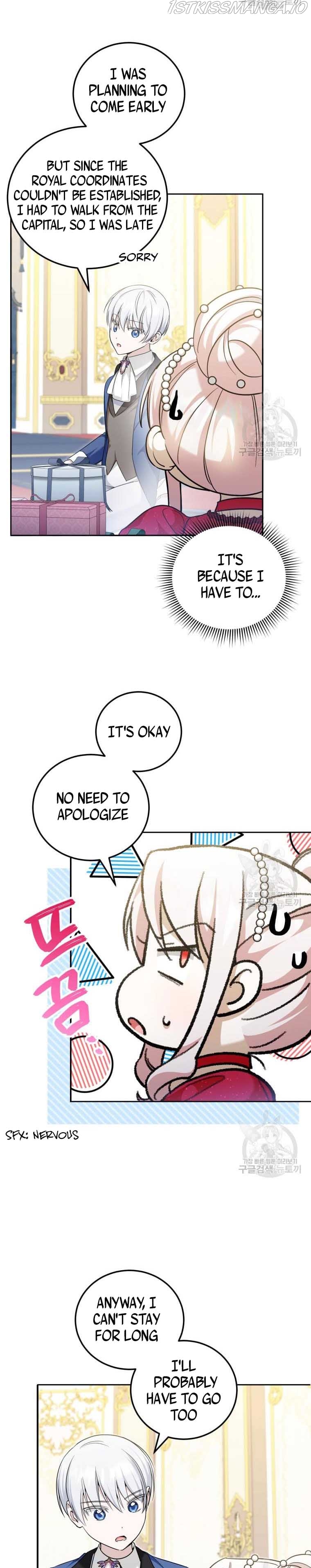 The Princess is Evil Chapter 74.5 - Page 7