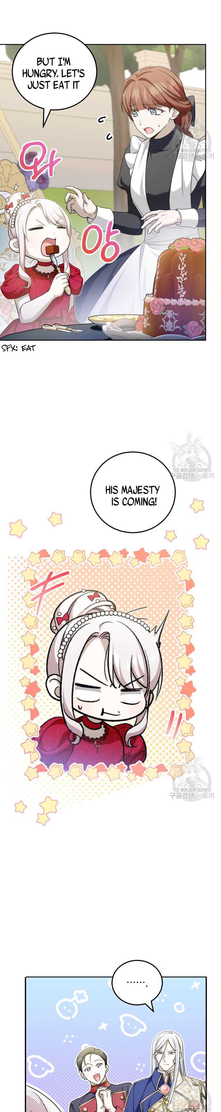 The Princess is Evil Chapter 74 - Page 2