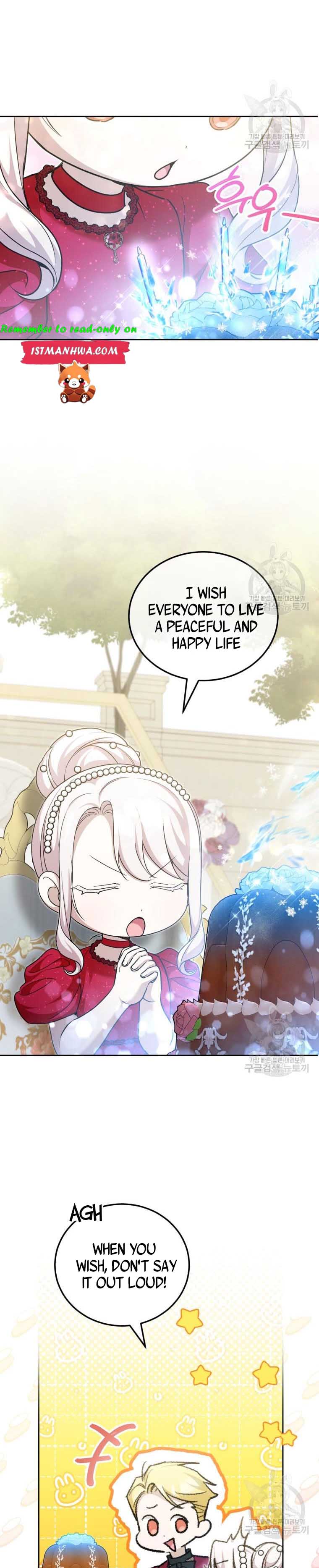 The Princess is Evil Chapter 74 - Page 6