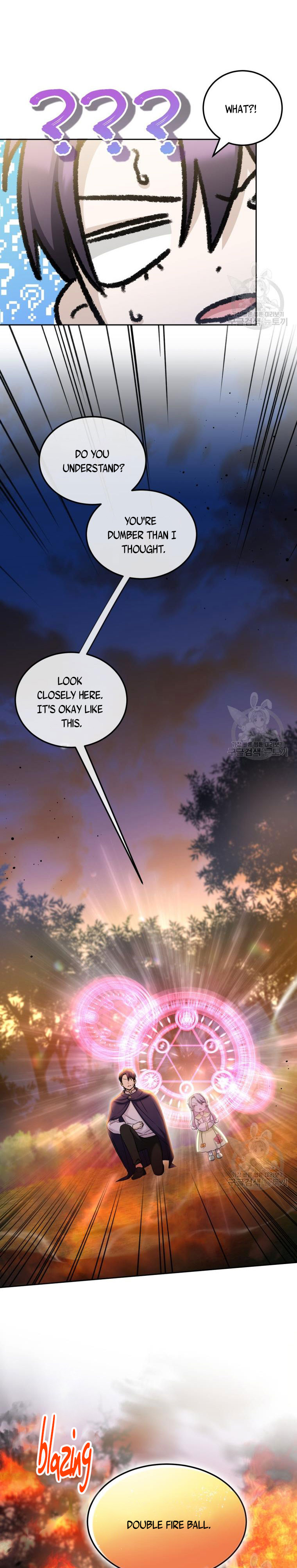 The Princess is Evil Chapter 75.5 - Page 9