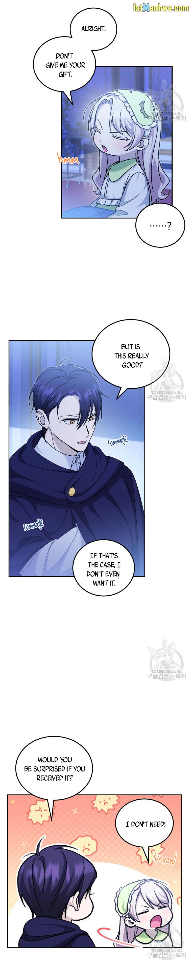 The Princess is Evil Chapter 75 - Page 8