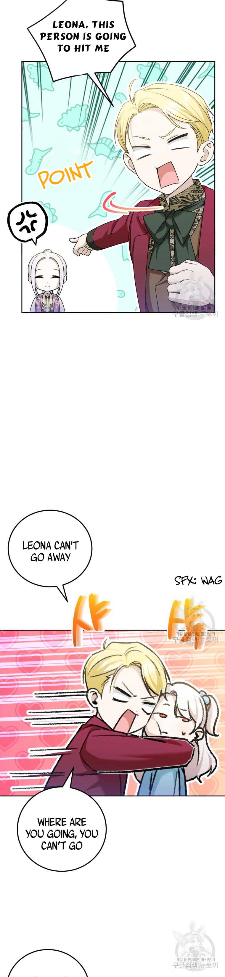 The Princess is Evil Chapter 76.5 - Page 11