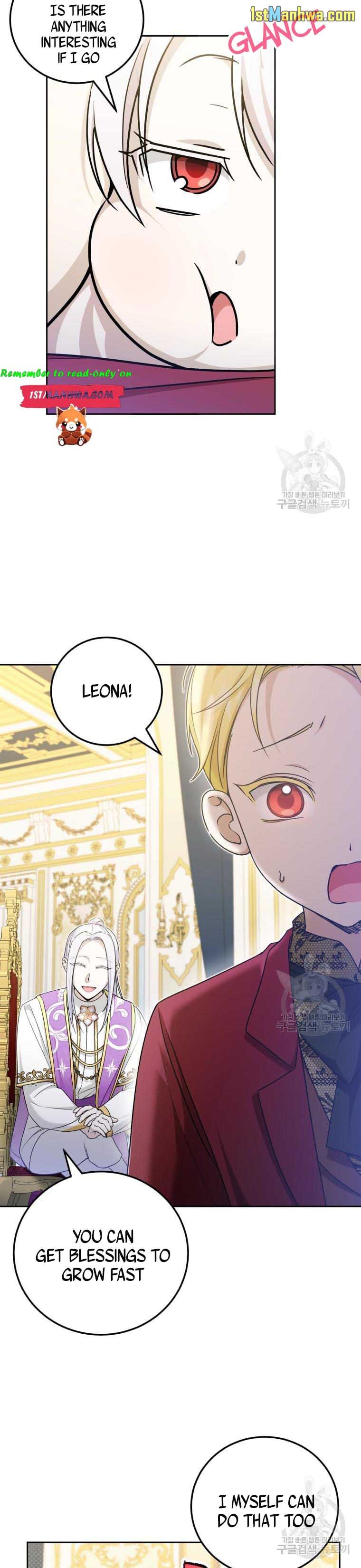 The Princess is Evil Chapter 76.5 - Page 12