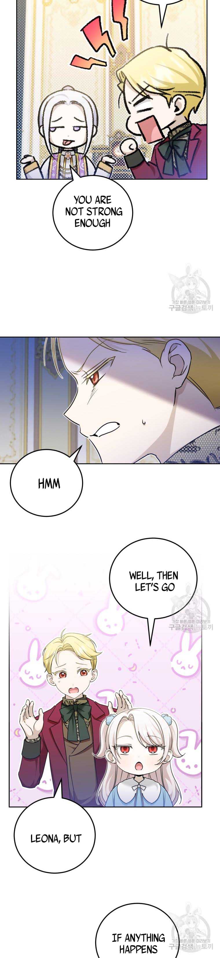 The Princess is Evil Chapter 76.5 - Page 13