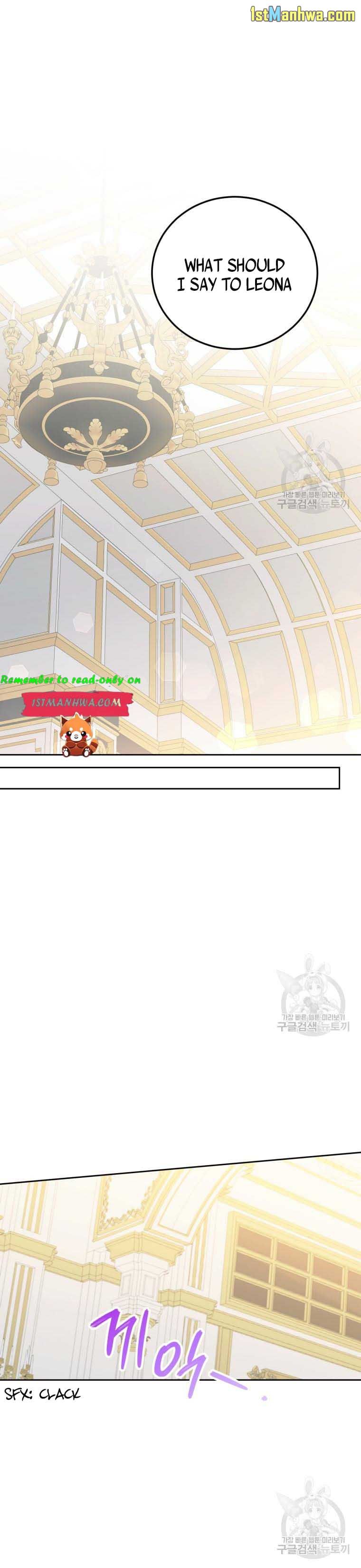 The Princess is Evil Chapter 76.5 - Page 2