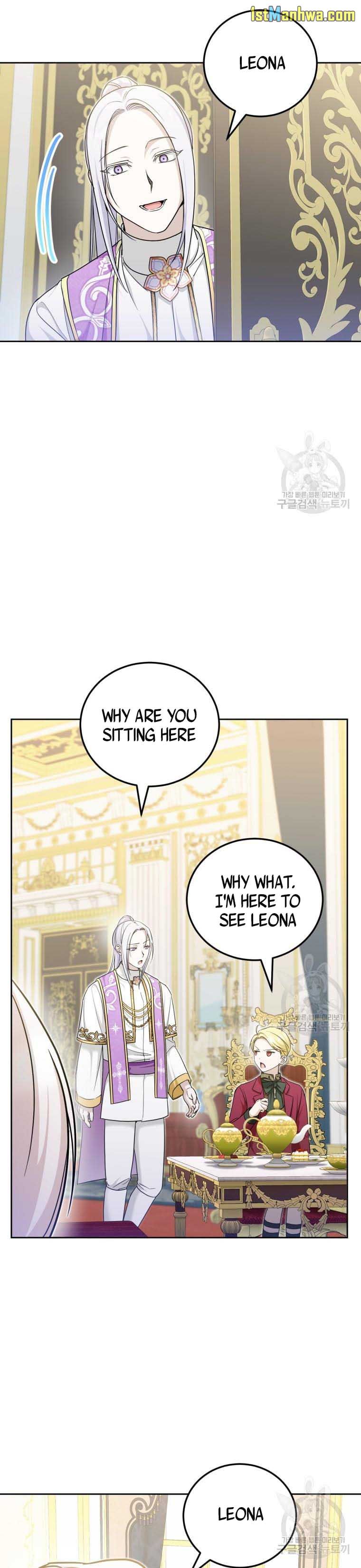 The Princess is Evil Chapter 76.5 - Page 3