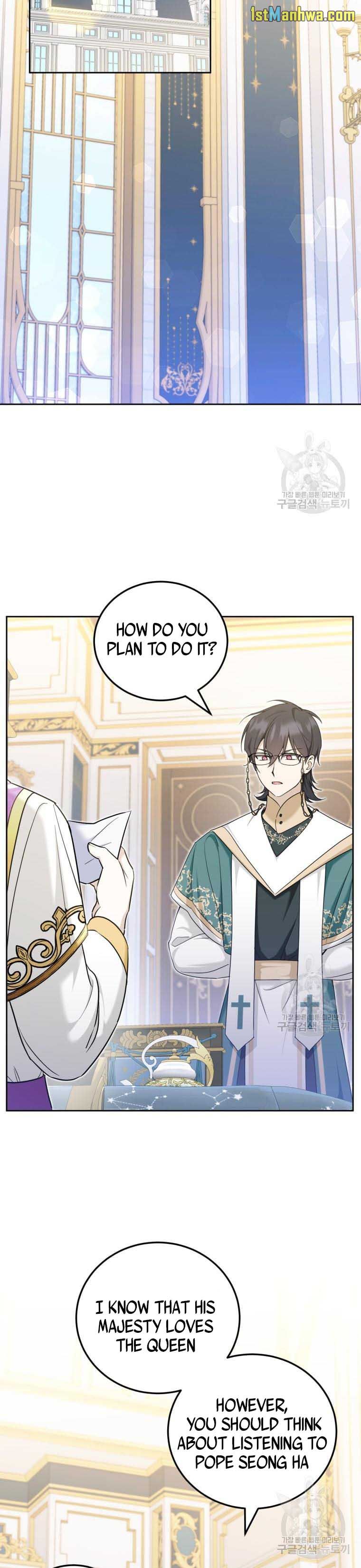 The Princess is Evil Chapter 76 - Page 12