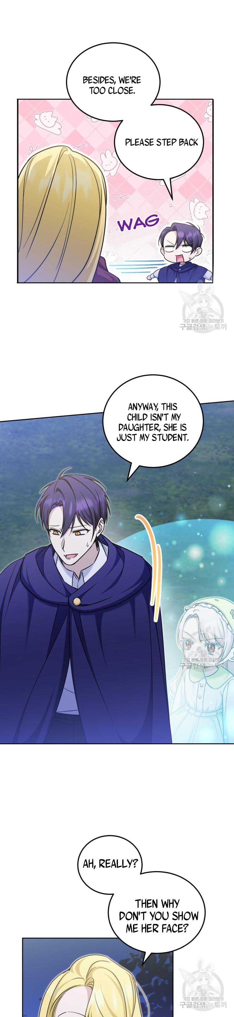 The Princess is Evil Chapter 76 - Page 4