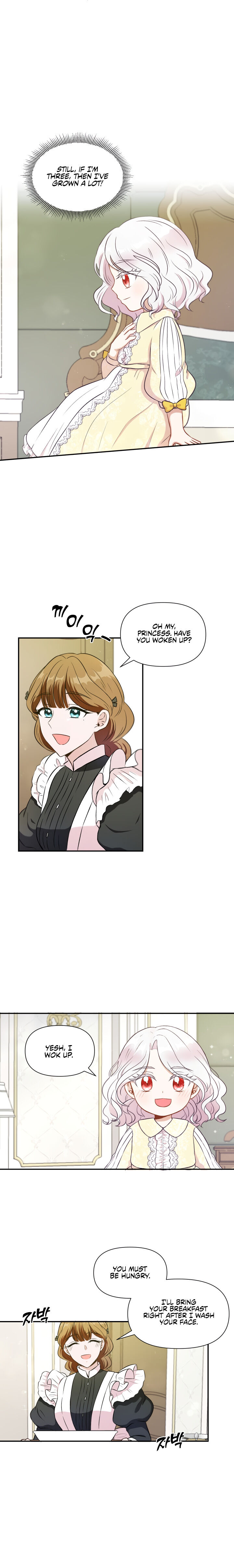 The Princess is Evil Chapter 8 - Page 13