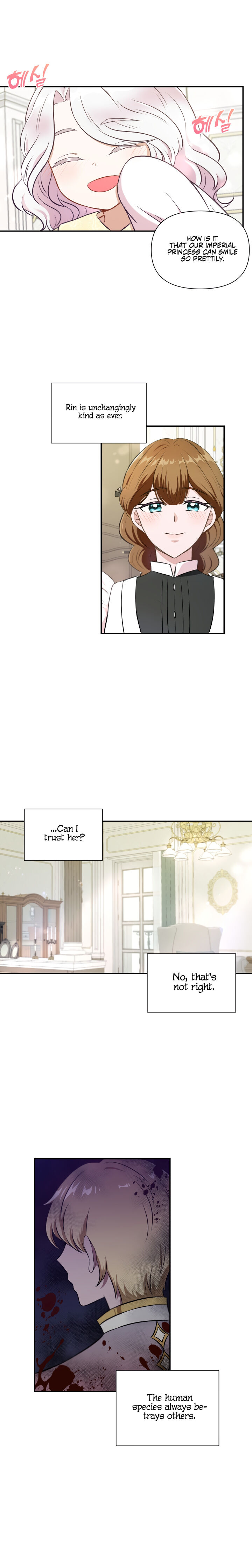 The Princess is Evil Chapter 8 - Page 16