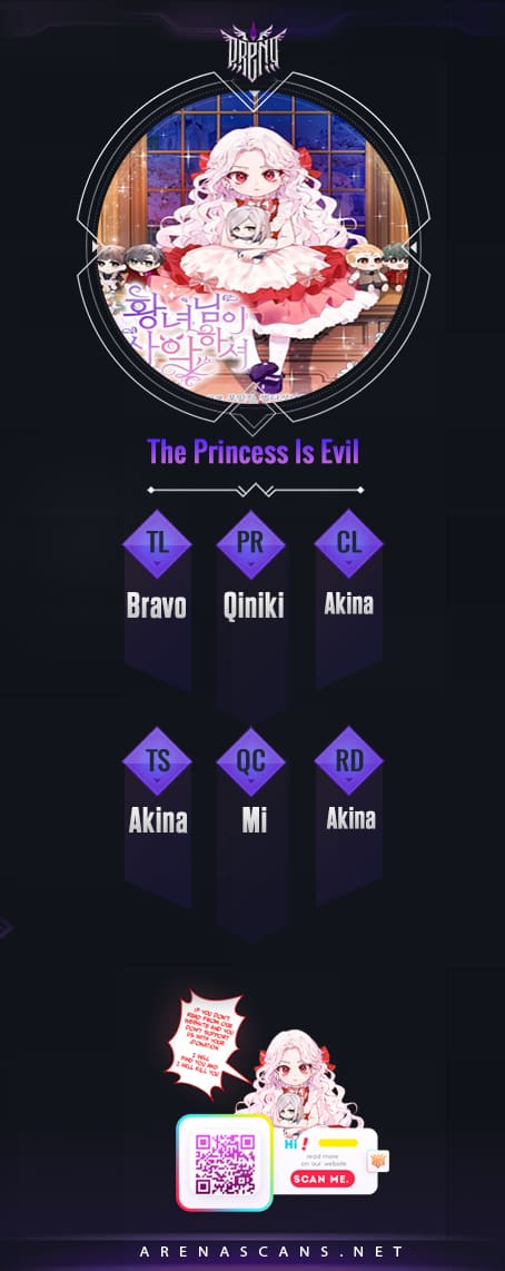 The Princess is Evil Chapter 80 - Page 1