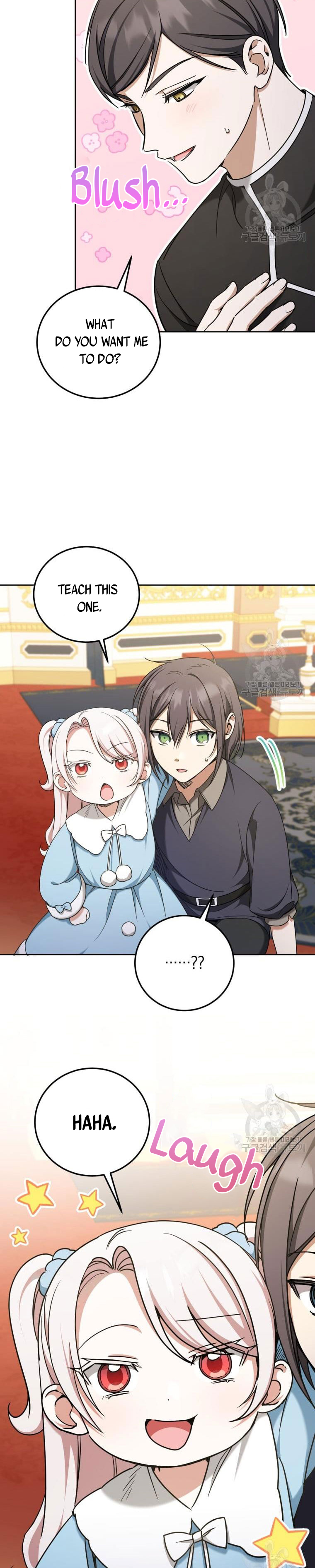 The Princess is Evil Chapter 82 - Page 10