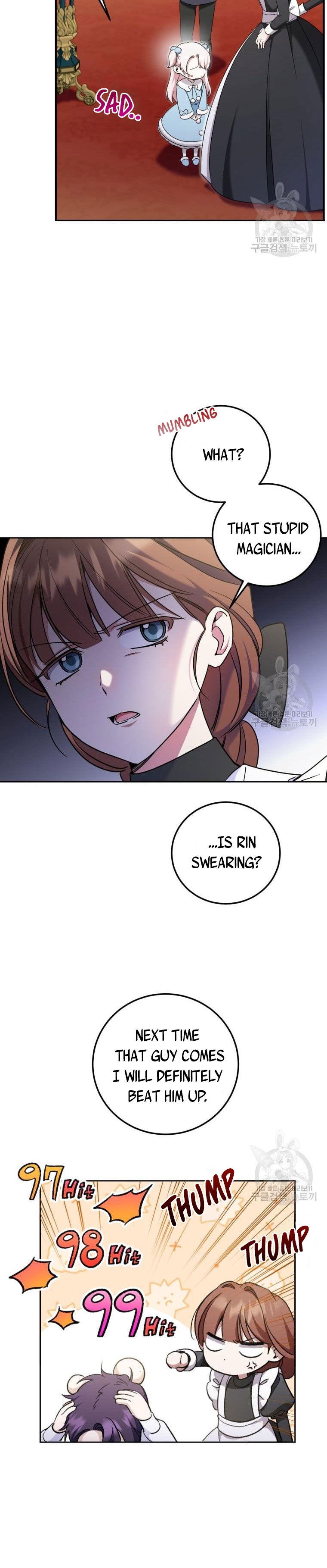 The Princess is Evil Chapter 82 - Page 2