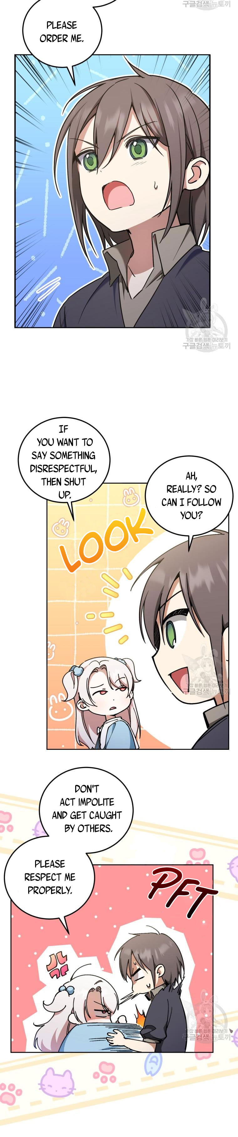 The Princess is Evil Chapter 82 - Page 6