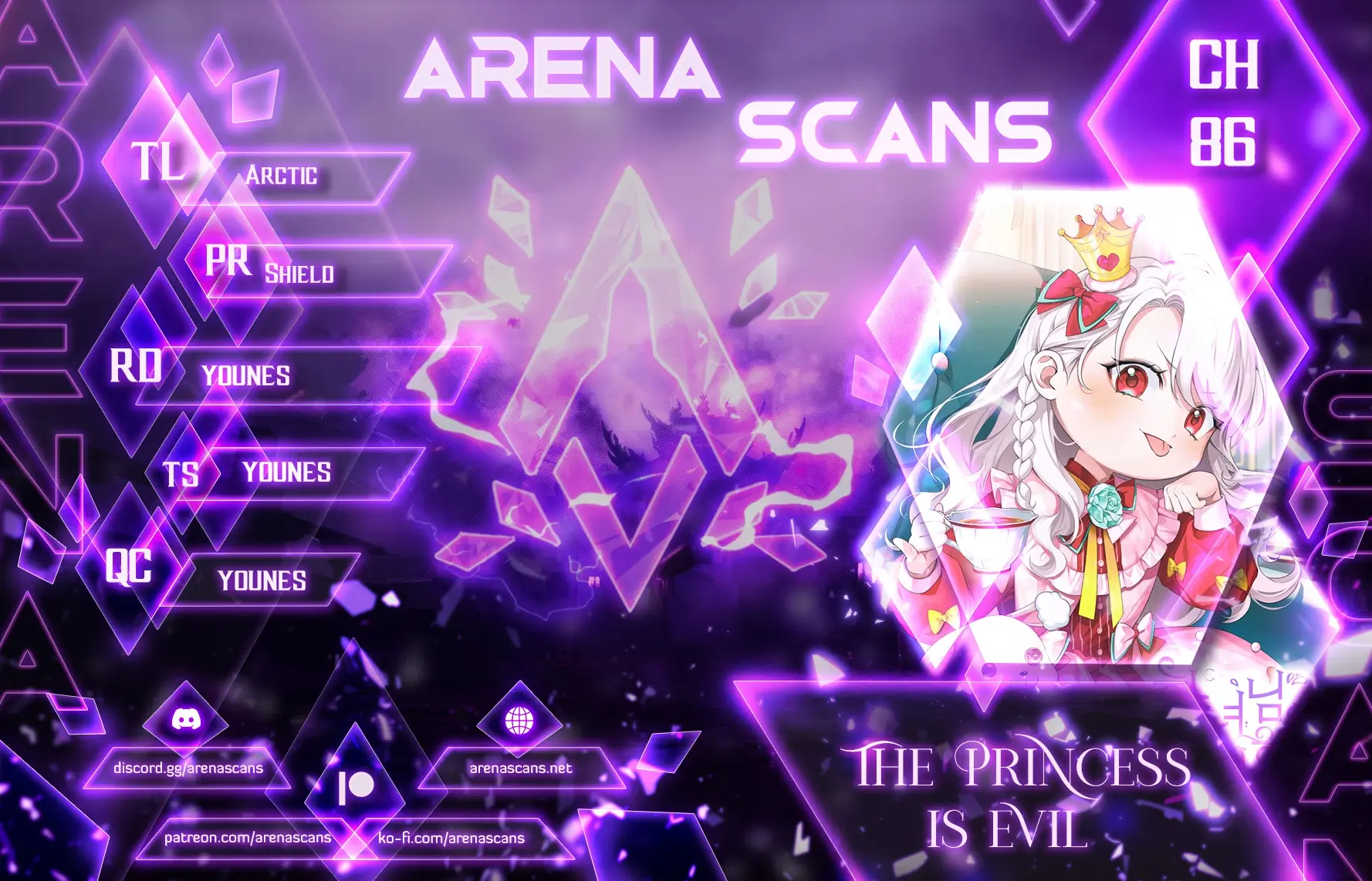 The Princess is Evil Chapter 86 - Page 1