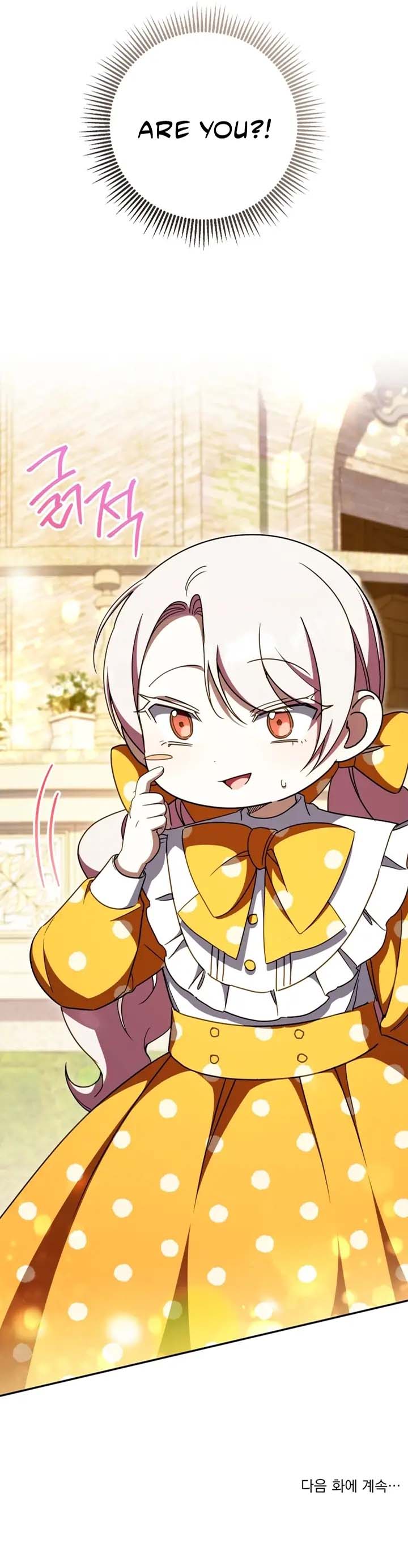 The Princess is Evil Chapter 89 - Page 10