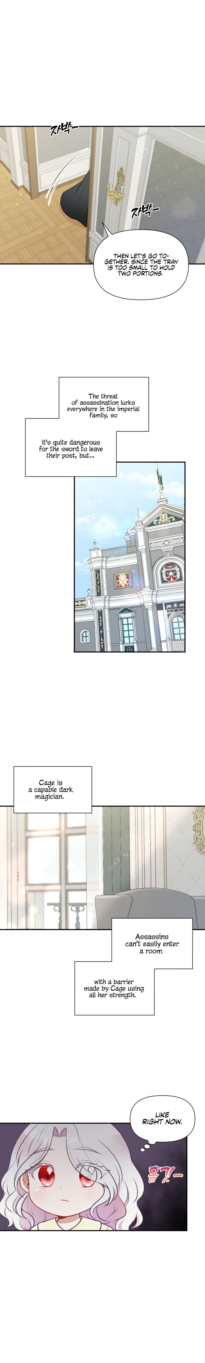 The Princess is Evil Chapter 9 - Page 10