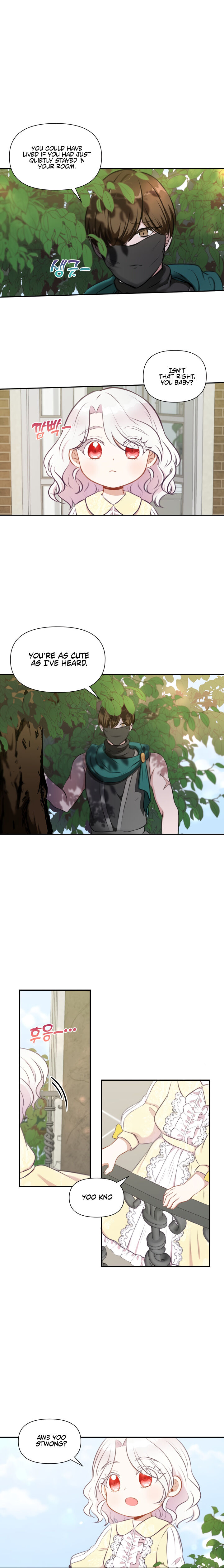 The Princess is Evil Chapter 9 - Page 12