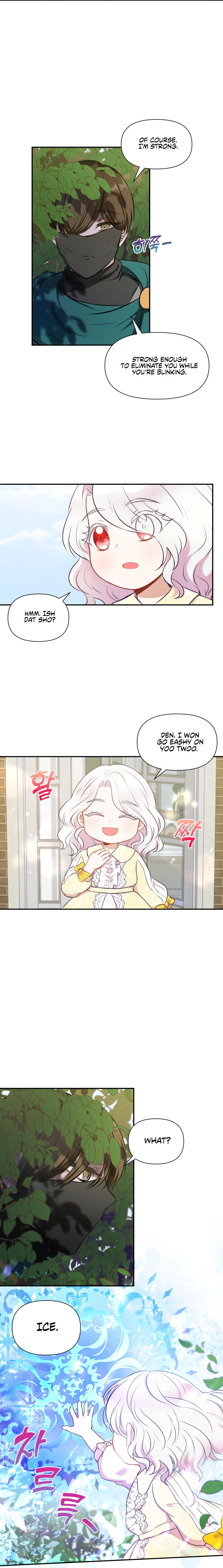 The Princess is Evil Chapter 9 - Page 13