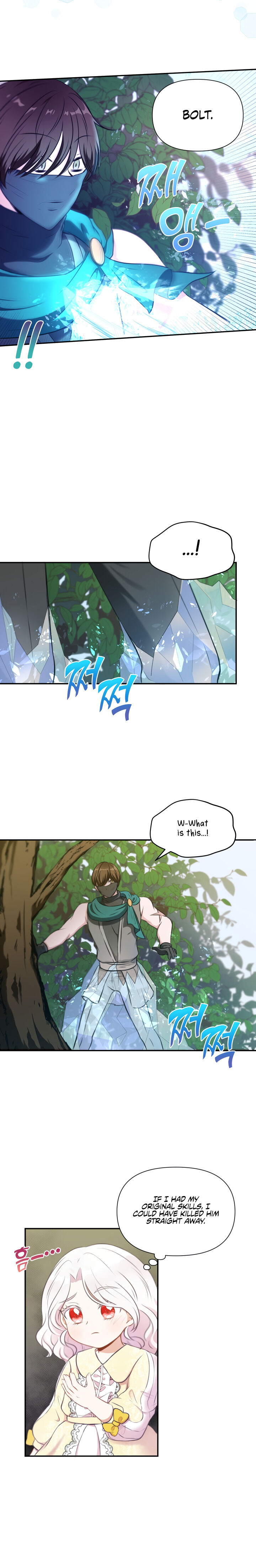 The Princess is Evil Chapter 9 - Page 14