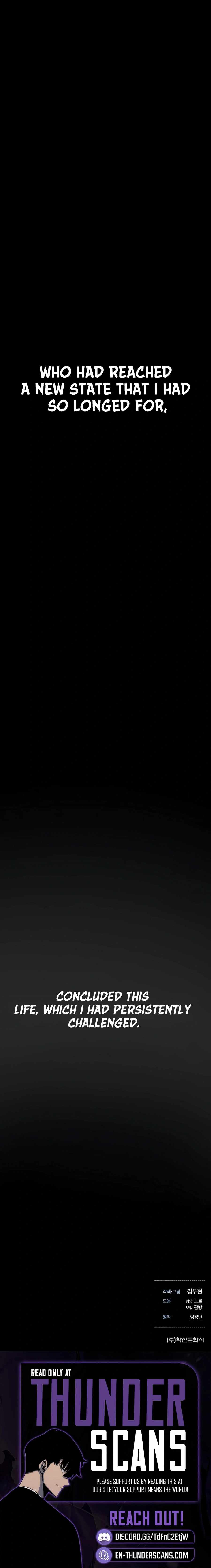 A Regressor’s Tale of Cultivation Chapter 14 - Page 15