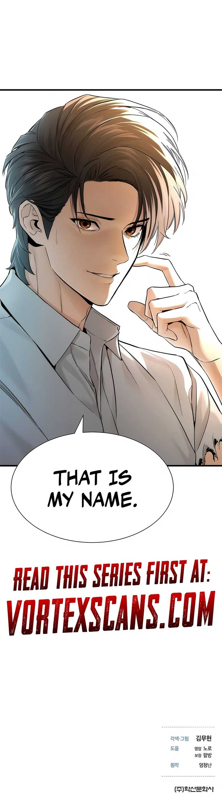 A Regressor’s Tale of Cultivation Chapter 16 - Page 24