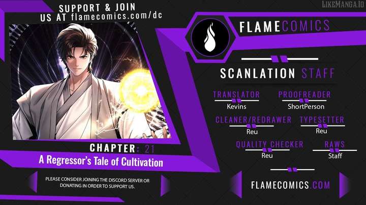 A Regressor’s Tale of Cultivation Chapter 21 - Page 1