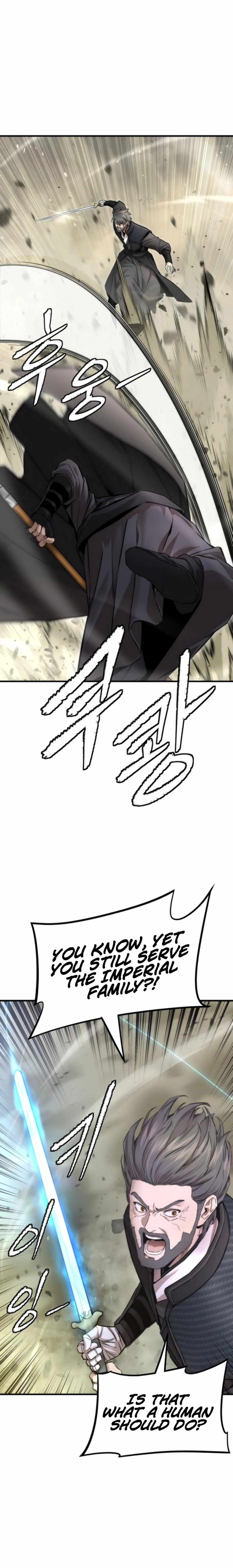 A Regressor’s Tale of Cultivation Chapter 23 - Page 2