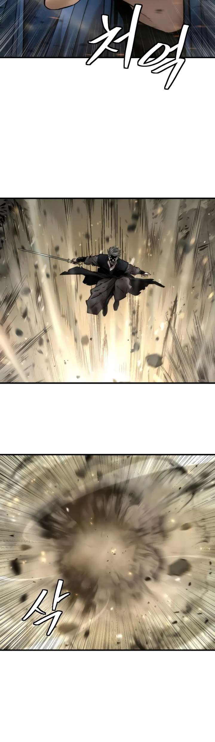 A Regressor’s Tale of Cultivation Chapter 25 - Page 17