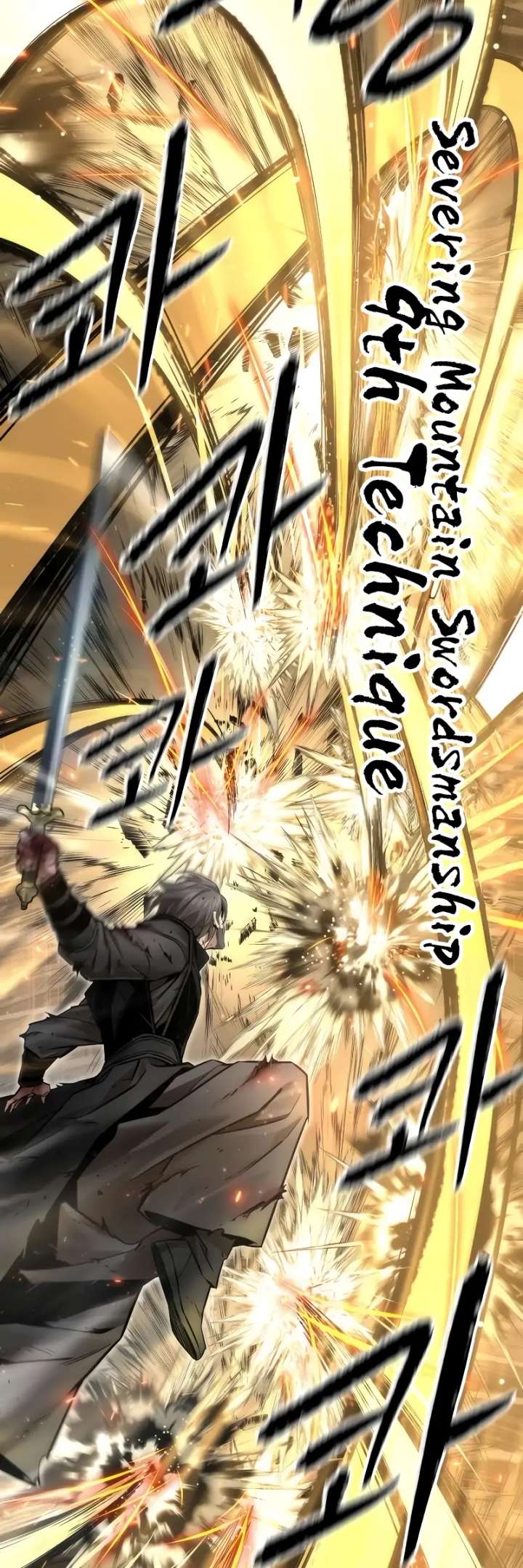 A Regressor’s Tale of Cultivation Chapter 25 - Page 21