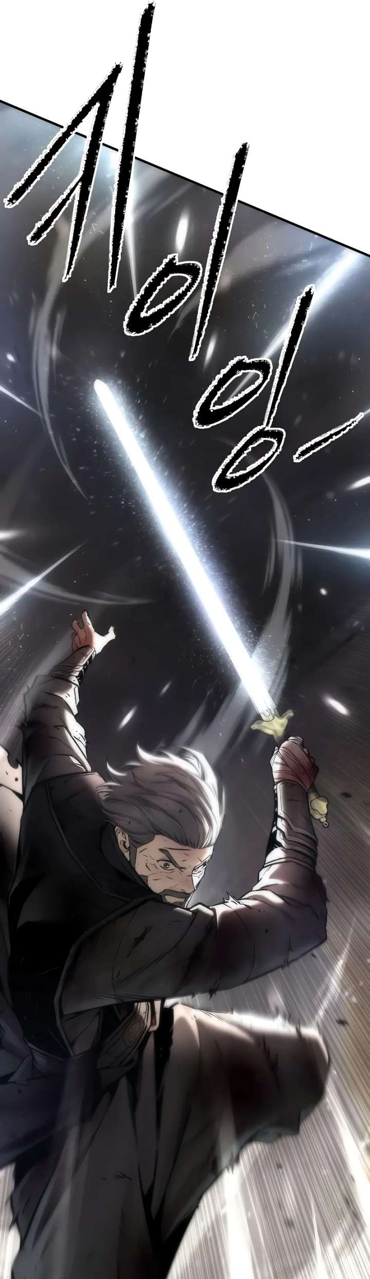 A Regressor’s Tale of Cultivation Chapter 25 - Page 24