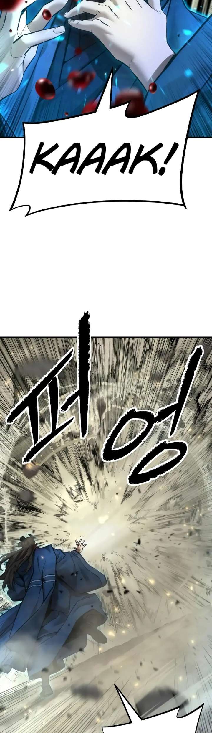 A Regressor’s Tale of Cultivation Chapter 25 - Page 27