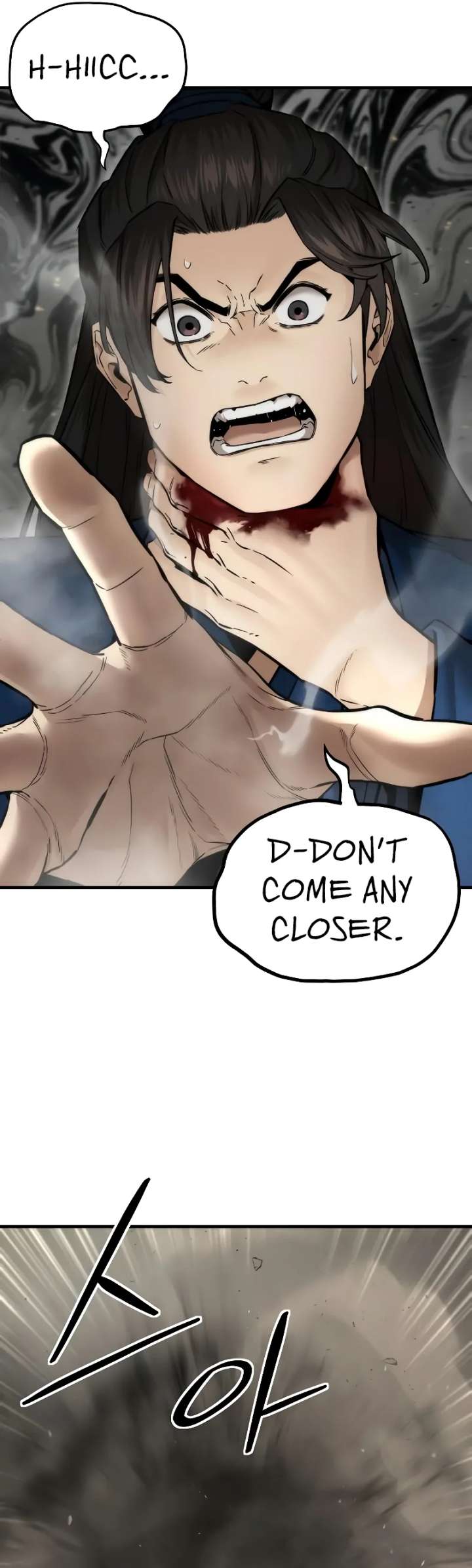 A Regressor’s Tale of Cultivation Chapter 25 - Page 29