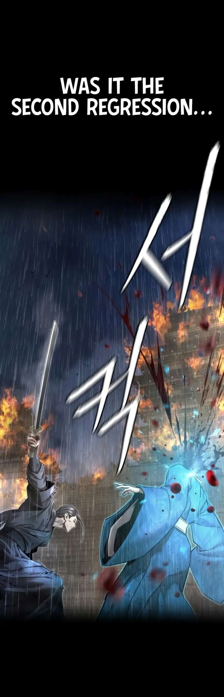 A Regressor’s Tale of Cultivation Chapter 25 - Page 49