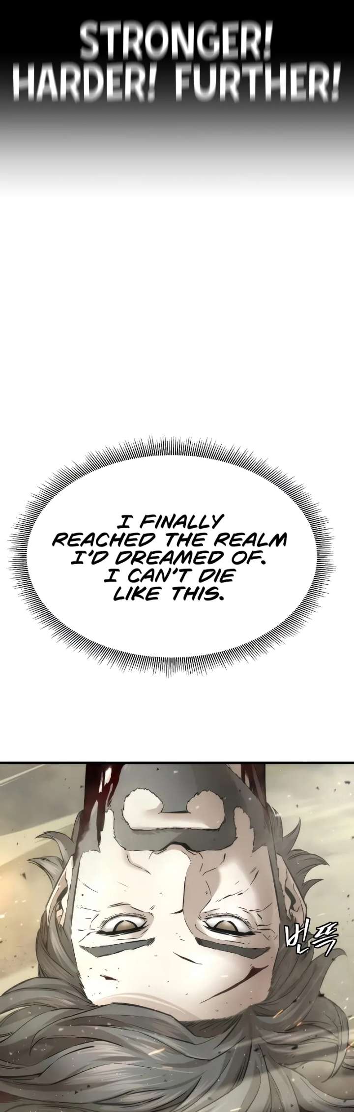 A Regressor’s Tale of Cultivation Chapter 25 - Page 53