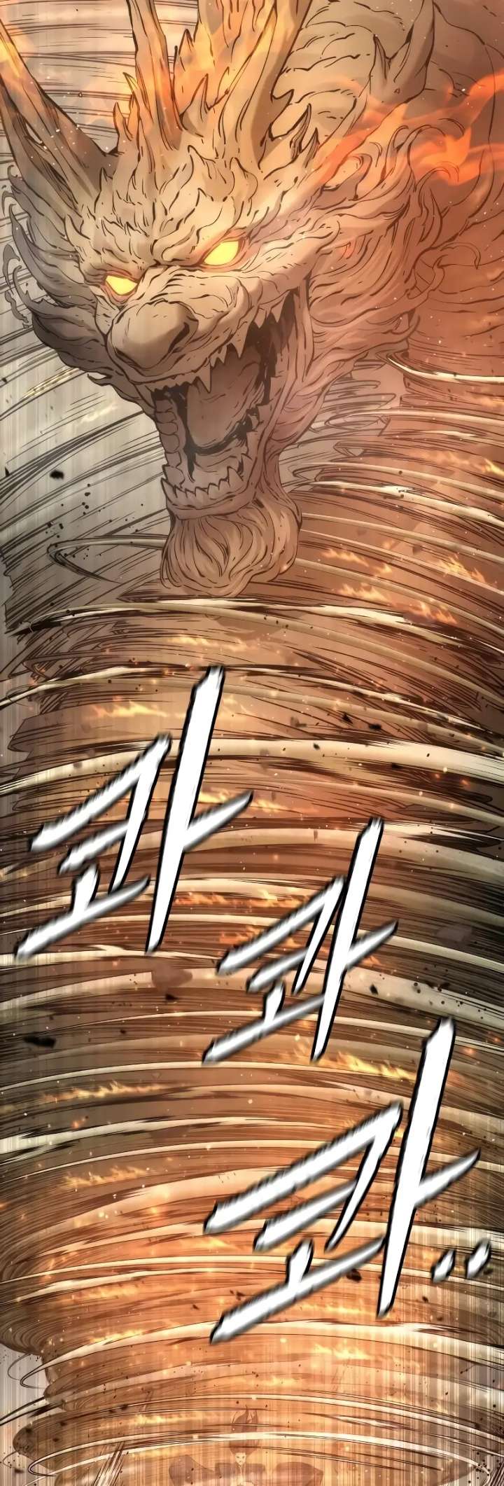 A Regressor’s Tale of Cultivation Chapter 25 - Page 8