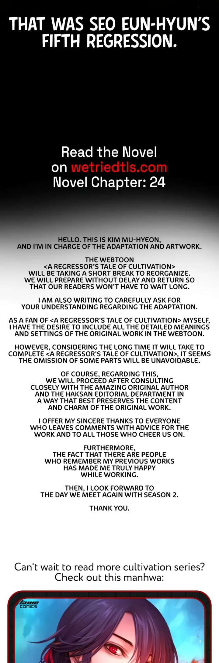 A Regressor’s Tale of Cultivation Chapter 25 - Page 83