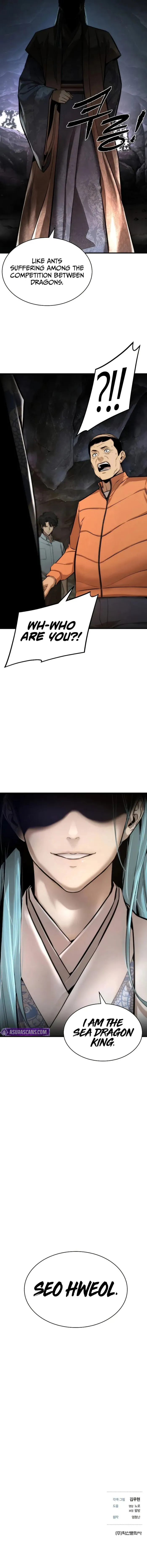 A Regressor’s Tale of Cultivation Chapter 3 - Page 14