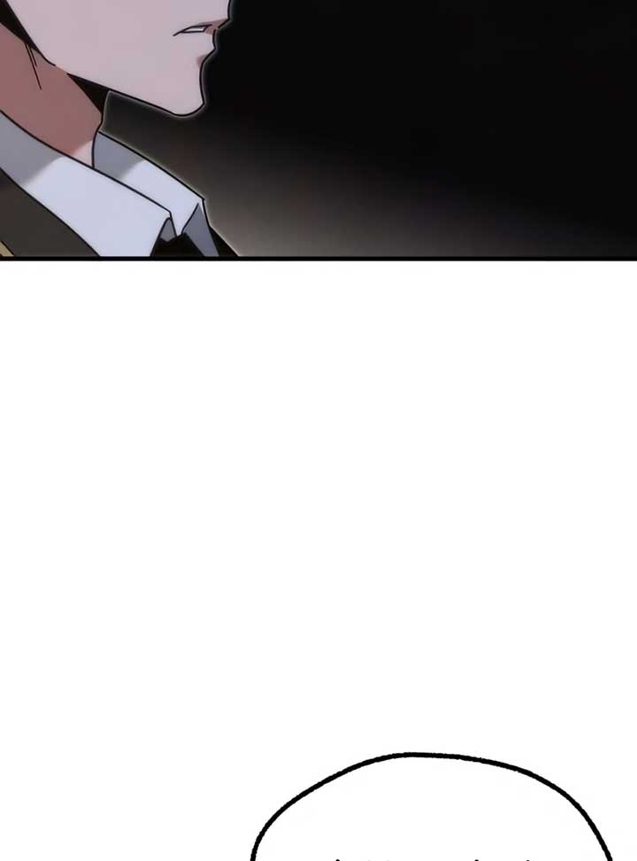 Conquering the Academy with Just a Sashimi Knife Chapter 16 - Page 117